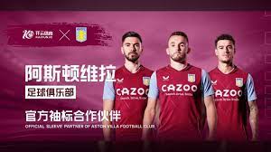 作与配合 作与配合